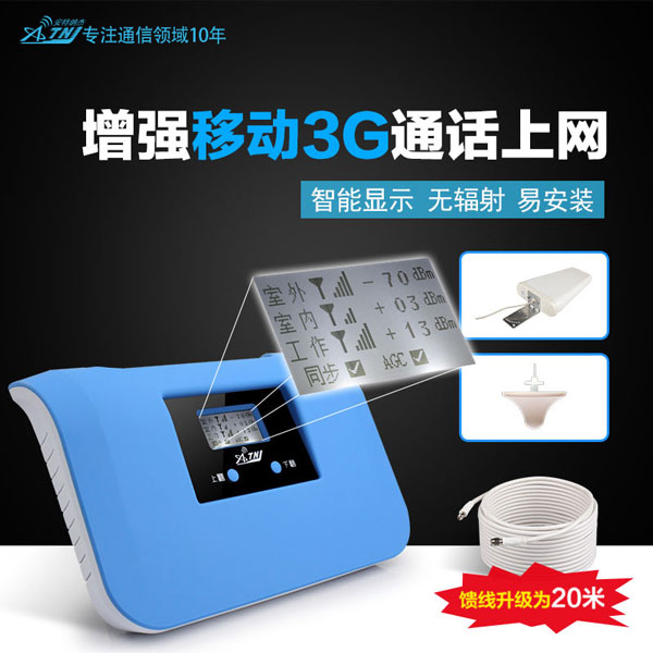 全新时代来临，运营商智慧家庭挑战升级