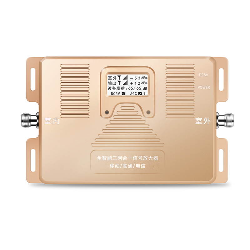 如何正确安装手机信号放大器天线？